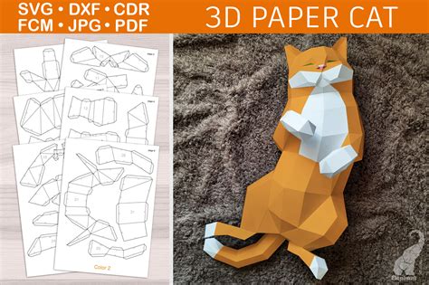 3D Papercraft .
